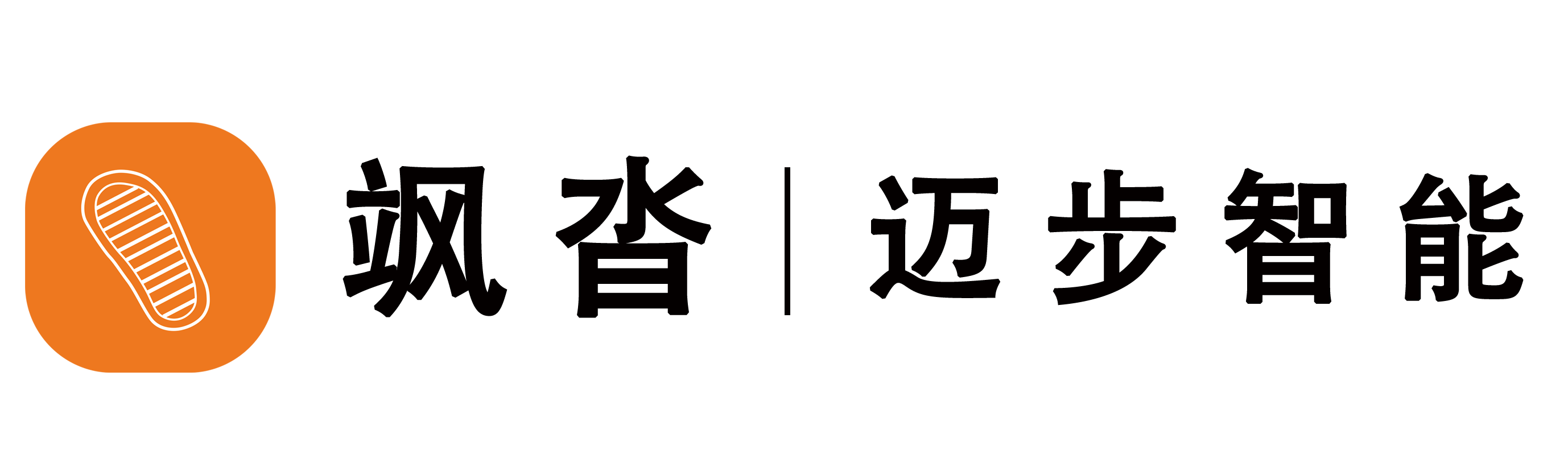 迈步智能Logo