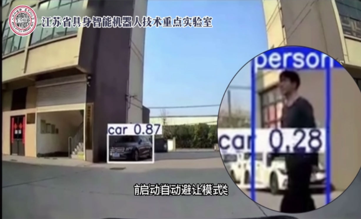 语义分析算法
